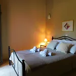 Vassia Home's Дом отдыха